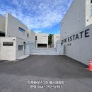 해안약국 맞은편 이미지