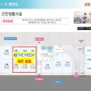 삼동약국 이미지