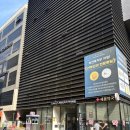 태명산내과의원 | [세인트마리 여성병원] (3-4주차) 나에게 아기 천사가 찾아왔다｜ 임신 테스트기, 피검사, 임밍아웃