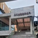 구미중앙로-20 이미지