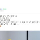 이&강라이브카페 이미지