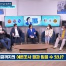 원지컨설팅 이미지