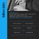 ChatGPT로 인공지능과 친해지기 이미지