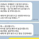 조이피아노음악교습소 이미지