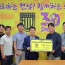 LF스퀘어광양점1