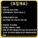 어양주공4단지아파트 이미지