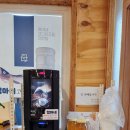 행구동 행정복지센터 이미지