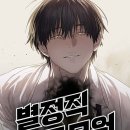 한마루편의점