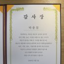 서울 의원님 | [대피모] 탈모 학술대회 강의 후기 <청주 우리연합의원>