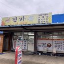 양촌시장 이미지