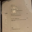 양미가옥