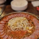 찌개사랑 | 서울 강서 부대찌개대사관 국적 상관없이 모두가 사랑하는 가성비 좋은 맛집 솔직후기