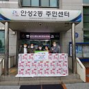 우주자동차공업사