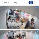 푸라닭광주 이미지