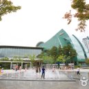 컨벤션센터 이미지