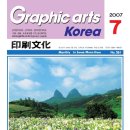 삼화실업 이미지