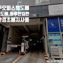 운정역 센트럴 하이뷰 | 운정역센트럴하이뷰도배 레이크필드운정위버젠오피스텔도배 운정클래스원오피스텔도배 야당동오피스텔...