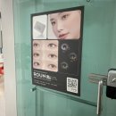 이수역안경점 공장직거래로 가성비 좋은 이박사안경공장 선글라스 구매 후기