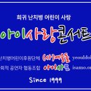 대로3-78 이미지