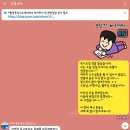 구성역찰스공인중개사사무소 | 나는 노후에 가난하지 않기로 결심했다.(2004.12.26. 탕정 독서모임 첫번째)