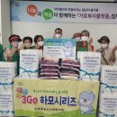 가호동4 이미지