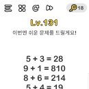 수정-131 이미지