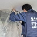 보라매동-2 이미지