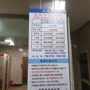 청학골프연습장 이미지