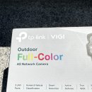 유심창고 | 유심 CCTV 끝판왕? VIGI S345-4G 실사용 후기, 농막, 캠핑, 야외 설치