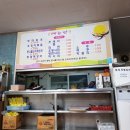 풍천의정부부대찌개