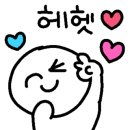 뻥샵 이미지
