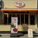 피스풀데이(piecefull day) | 진주 피자 맛집 피스풀데이 | 평거동 치즈가 듬뿍 올라간 밀라노 스타일의 피자 전문점