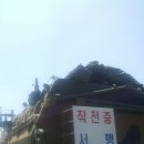 성원프라자 네이버블로그