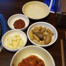 한웅레포츠 이미지