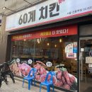 신영빌딩R&M 이미지