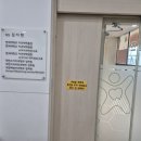 연세수지아이들치과의원 | 용인아기치과 연세수지아이들치과 세돌 영유아 구강검진 2차 후기