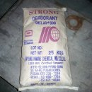 주식회사 명광 이미지