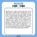 프리연기학원 이미지