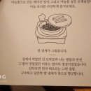 호재식당 이미지