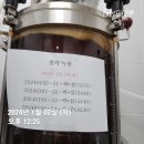 박*섭 이미지