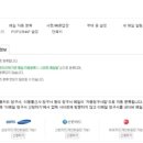 대금자원 이미지