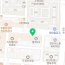 프랭크버거천안두정점 이미지