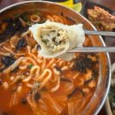 평택-평택-1 | 평택 칼국수 맛집 추천 🍜 이정칼국수모밀 평택본점 1시간 웨이팅 후 먹은 리얼 후기