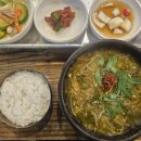 산청군농협단성주유소 | 산청단성 추어탕맛집 목화식당