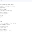 (주)유안물류