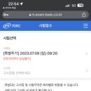 봉자식당 이미지