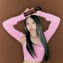 나연힐링