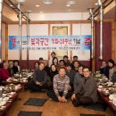빛공 Daum카페