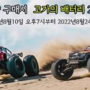 용산-204 이미지