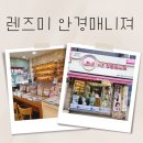 신흥제7공영주차장 이미지
